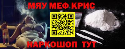 альфа пвп VHQ Ликино-Дулёво