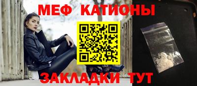 твердый Лесосибирск
