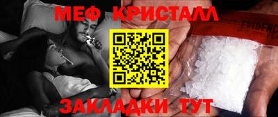 альфа пвп VHQ Ликино-Дулёво