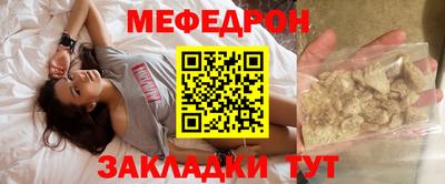 альфа пвп VHQ Ликино-Дулёво