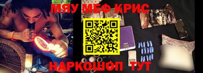 альфа пвп VHQ Ликино-Дулёво