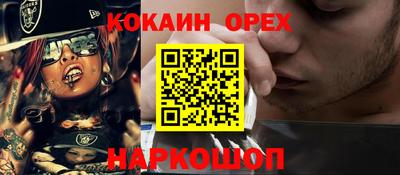альфа пвп VHQ Ликино-Дулёво