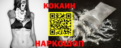 альфа пвп VHQ Ликино-Дулёво