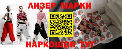 альфа пвп VHQ Ливны