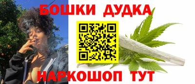 альфа пвп VHQ Ливны