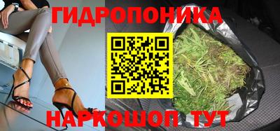 альфа пвп VHQ Ливны