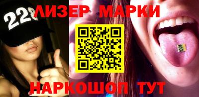 твердый Лесосибирск