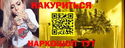 альфа пвп VHQ Ликино-Дулёво
