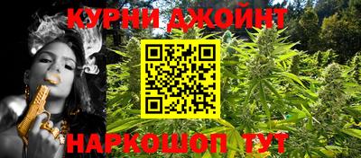 альфа пвп VHQ Ливны