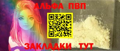 твердый Лесосибирск