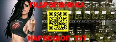 альфа пвп VHQ Ликино-Дулёво