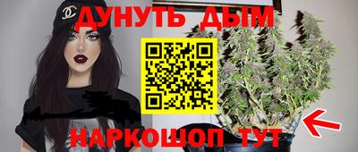 альфа пвп VHQ Ликино-Дулёво