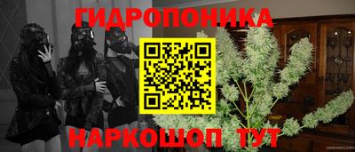 альфа пвп VHQ Ликино-Дулёво