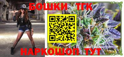 альфа пвп VHQ Ливны