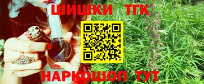 альфа пвп VHQ Ликино-Дулёво