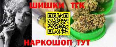 альфа пвп VHQ Ливны