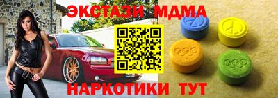 твердый Лесосибирск