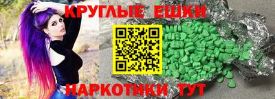 твердый Лесосибирск