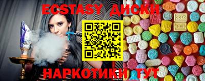альфа пвп VHQ Ликино-Дулёво