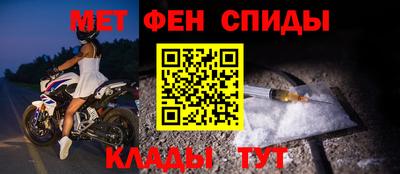 альфа пвп VHQ Ликино-Дулёво