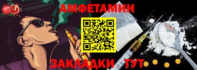 твердый Лесосибирск