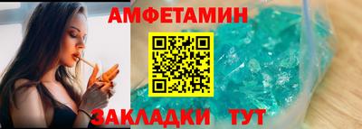 твердый Лесосибирск