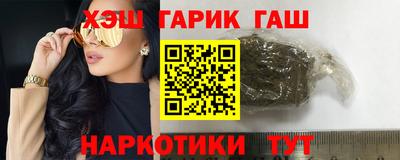 твердый Лесосибирск