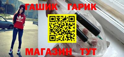 твердый Лесосибирск