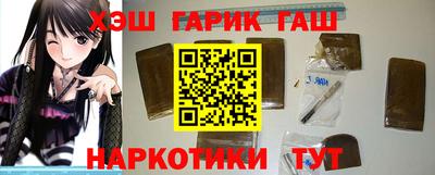 твердый Лесосибирск