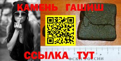 альфа пвп VHQ Ливны