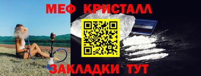 твердый Лесосибирск