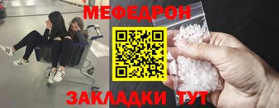 альфа пвп VHQ Ликино-Дулёво