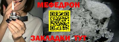 альфа пвп VHQ Ликино-Дулёво